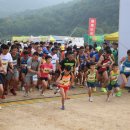 강낭골집 이미지