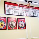 화목한우리집 이미지