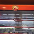 천라쿵푸 마라탕 | 상왕십리 마라탕 맛집 🍜 천라쿵푸 마라탕 야식 후기 (구 성화마라탕)