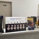 오히어링 | 고양시보청기 친절한 상담 검사 만족도 최상 후기 "뉴히어링 보청기 고양센터"