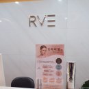 레브의원 이미지