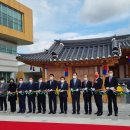 농업기술센터(교육관) 이미지