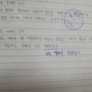 국어자료나라 이미지