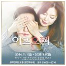 부산메트로홀 이미지