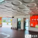 [수원 송죽동 길림성] 푸짐해서 가족 모임부터 직장 회식 맛집으로 인정