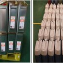 가린영농조합법인 이미지