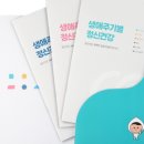 디자인따뜻한 - 김해시 가락로 276 | 디자인따뜻한