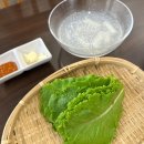 옥수한정식 이미지