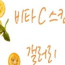 소문난피부샵 네이버블로그