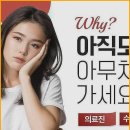 광주하트치과의원 이미지