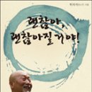 소유짐 이미지