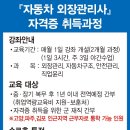 애드원광고 이미지