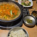 광장갈비죽전점 이미지