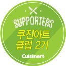 아트쿡