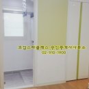 이마트 건너편 이미지