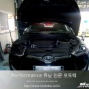 (주)모토텍