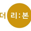 리본기획 이미지