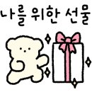 미리내스크린골프 이미지