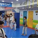 국가대표 오봉태권도장 이미지