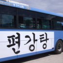 팀２０１ 이미지