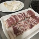 된장박이 삼겹살 좋구만 이미지