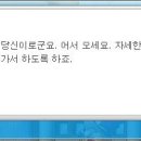 미스틱퀘스트 이미지