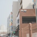JAJU시흥목감