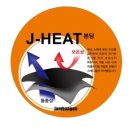 잠뱅이홈플러스