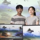 유일정보통신 이미지