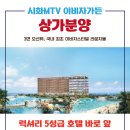 가든상가 이미지
