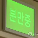 경기의료법인 이미지