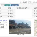 시흥주유소세차장 이미지