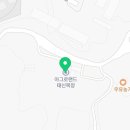 신례원목장 네이버블로그