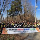 팔봉공설운동장 이미지