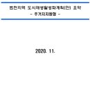 호천농장 이미지