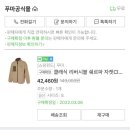 혜주옷장 이미지