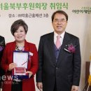 [북부] 홈패션 이미지
