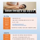 (주)피앤 이미지