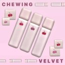 키르시 블렌딩 츄잉 벨벳 틴트 솔직후기