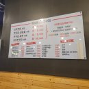 옥정동 R6단지 인근 | 양주 옥정 맛집, 옥정동 쭈꾸미, 양주 가볼만한 곳