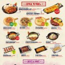 김복남맥주 - 수원시 영통구 도청로18번길 26 | 김복남맥주