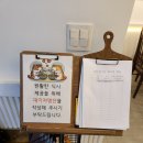 중문우동한그릇 이미지