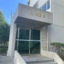 서오#