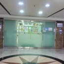 시화박산부인과의원 이미지