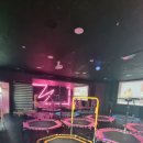 율하체육관 | 율하다이어트 율하핏점핑다이어트