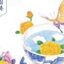 색연필로 그리는 일러스트 이미지