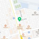오쌤묭실 네이버블로그