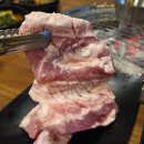 서가네 숯불갈비 이미지