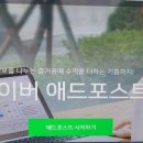 원더애드