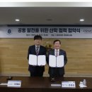 피알와이드